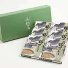 京都　京の鳥どころ「八起庵」　京風鶏カレー