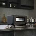 BALMUDA The Toaster