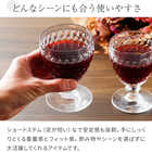 名入れ  Villeroy&Boch ビレロイ＆ボッホ ペアワイングラス