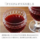 名入れ  Villeroy&Boch ビレロイ＆ボッホ ペアワイングラス