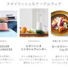 【選べる】コーヒー好きに贈るギフトチケット