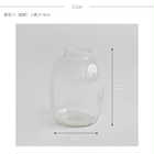 Horn Please ホーン プリーズ リューズガラス ブロードライン フラワーベース ジェルム S