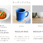 【選べる】Relax gift|Anny限定バスソルト付き