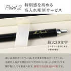 【名入れ】POLO タオルハンカチとPARKERボールペンのギフトセット