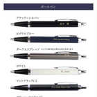 【名入れ】POLO タオルハンカチとPARKERボールペンのギフトセット