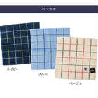 【名入れ】POLO タオルハンカチとPARKERボールペンのギフトセット