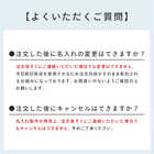 【名入れ】スワロフスキー付グラス2個セット