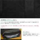豊岡鞄 帆布 ミニトートバッグ