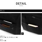 豊岡鞄 直帆布 天ファスナートートバッグ