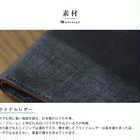 BRIT HOUSE ブライドルレザー スリム二つ折り財布 小銭入れあり Bridle Leather Flat Series