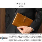 BRIT HOUSE ブライドルレザー スリム二つ折り財布 小銭入れあり Bridle Leather Flat Series