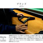Reela 本革ルームシューズ 立体仕上げ 日本製 Room Sabot
