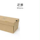 Reela 本革ルームシューズ 立体仕上げ 日本製 Room Sabot