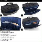 豊岡鞄 craftsmanship 防水3wayビジネスバッグ 2層式 ブラック