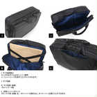 豊岡鞄 craftsmanship 防水3wayビジネスバッグ 2層式 ブラック