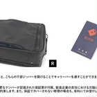豊岡鞄 craftsmanship 防水3wayビジネスバッグ 2層式 ブラック