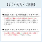 【名入れ】パーカーボールペンSONET Ⅲ