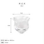 【 期間限定セール 在庫限り50%OFF 】 Tomi Craft 小樽硝子 お猪口 酒杯 SDGs お猪口 おちょこ 酒器 日本製 伝統 おしゃれ 大人 逸品 粋 酒好き プレゼント ギフト