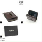 Butler Verner Sails カードケース付き コインケース