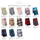 アルカディアルカ arcadiarca カシミヤ100% ストール レディース[無地/チェック柄]