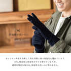 アルカディアルカ arcadiarca カシミヤ100% 手袋 メンズ