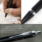 【名入れ】PARKER ボールペン & 革USBメモリセット