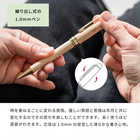 名入れ Pubre 木製ボールペン ＆ POLO ハンカチ セット