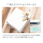 名入れ WEDGWOOD ウェッジウッド プロミシス ウィズ ディス リング ワイン ペア