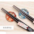一双　夫婦箸 お箸＆箸置きセット［ 潮風 ］ 
