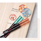 一双　夫婦箸 お箸＆箸置きセット［ 潮風 ］ 