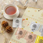 紅茶のホリデーカレンダー2025