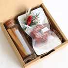 【クリスマス限定】Positive Energy Palo Santo Bottle & Holder Holy Christmas set