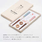 名入れ 一双　夫婦箸 お箸＆箸置きセット［ シャンパンペア ］ 