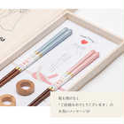 名入れ 一双　夫婦箸 お箸＆箸置きセット［ シャンパンペア ］ 