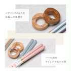 名入れ 一双　夫婦箸 お箸＆箸置きセット［ シャンパンペア ］ 