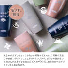 名入れ サーモス 長寿祝い向け 真空断熱タンブラー ペアセット［JDM-420］