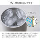 名入れ サーモス 長寿祝い向け 真空断熱タンブラー ペアセット［JDM-420］