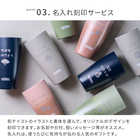 名入れ サーモス 長寿祝い向け 真空断熱タンブラー ペアセット［JDM-420］