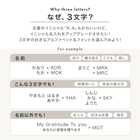名入れ THERMOS（サーモス） 真空断熱タンブラー 320ml［JOV-320/JOV-321］