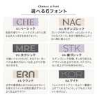 名入れ THERMOS（サーモス） 真空断熱タンブラー 320ml［JOV-320/JOV-321］