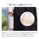  THERMOS（サーモス） 真空断熱タンブラー 320ml［JOV-320］