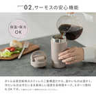  THERMOS（サーモス） 真空断熱タンブラー 320ml［JOV-320］