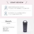  THERMOS（サーモス） 真空断熱タンブラー 320ml［JOV-320］