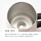 名入れ BRUNO（ブルーノ） 蓋つきステンレスマグ ［short ／ 320ml］