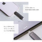 名入れ 2in1  USBメモリ ギフトBOX付き［64GB］