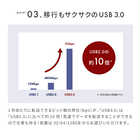 名入れ 2in1  USBメモリ ギフトBOX付き［64GB］