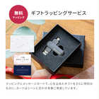 名入れ 2in1  USBメモリ ギフトBOX付き［64GB］