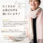 アルカディアルカ arcadiarca カシミヤ100% ストール レディース[無地/チェック柄]