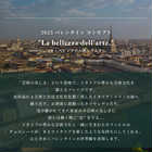 Caffarel（カファレル） オーバル ミニ缶 5粒入り  [ショッピングバッグ付き]