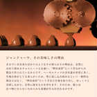 Caffarel（カファレル） オーバル ミニ缶 5粒入り  [ショッピングバッグ付き]